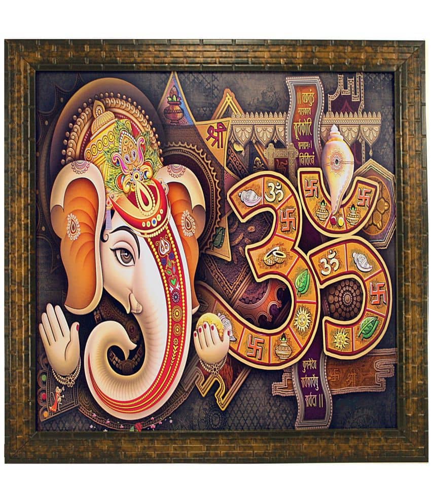 Indianara Synthetic Painting With Frame