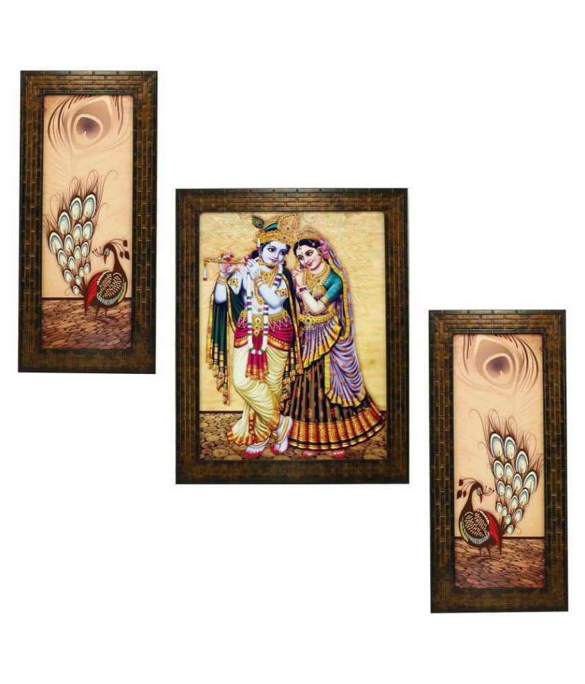 Indianara - Religious Painting With Frame