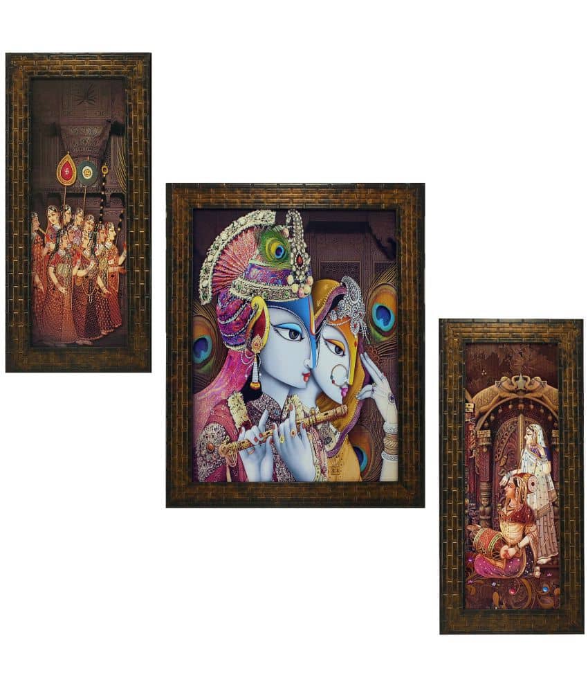 Indianara Synthetic Painting With Frame