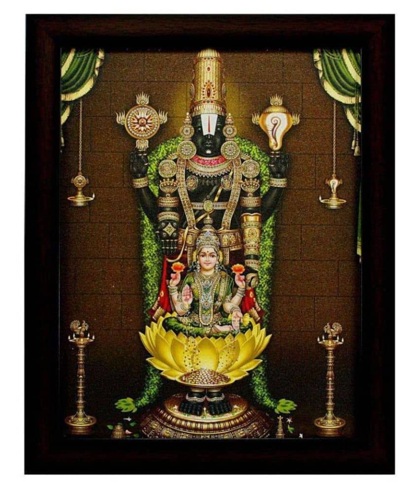 Indianara - Religious Painting With Frame