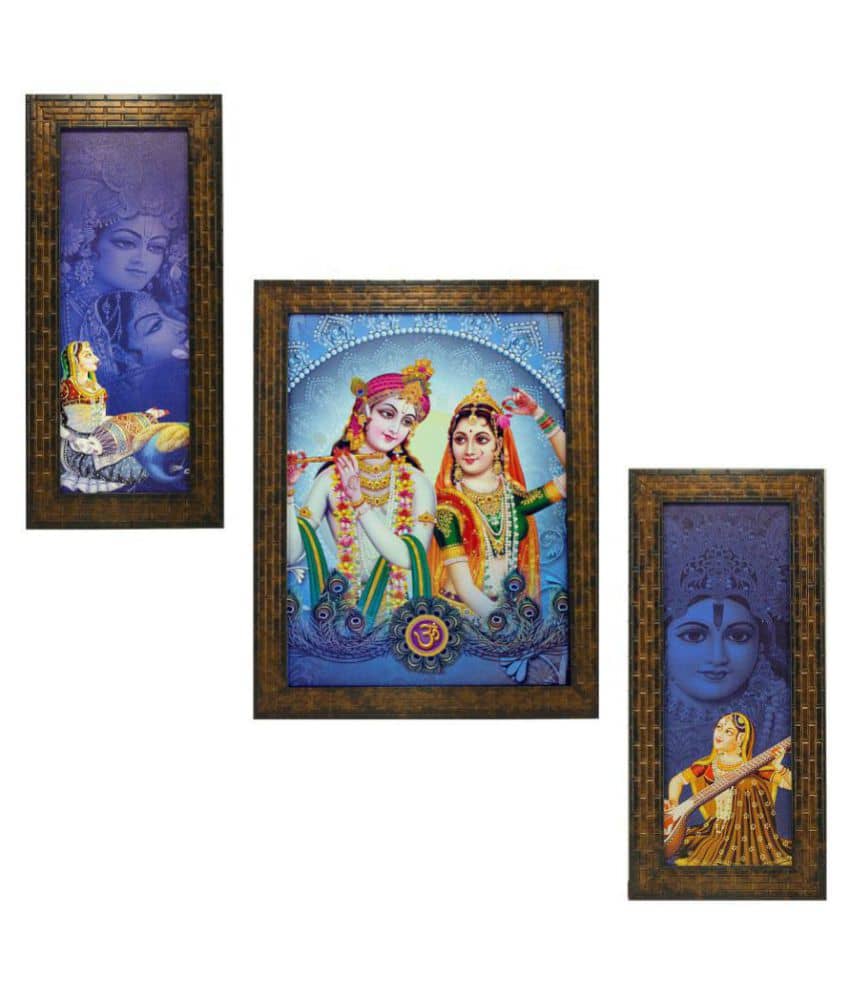 Indianara - Religious Painting With Frame