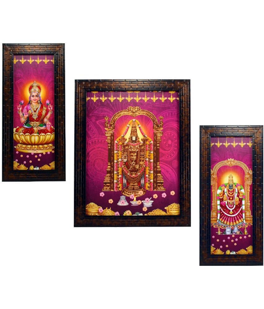Indianara - Religious Painting With Frame