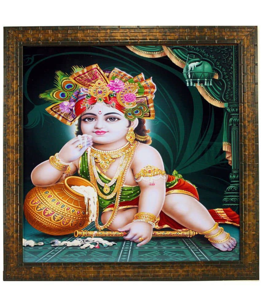 Indianara Synthetic Painting With Frame