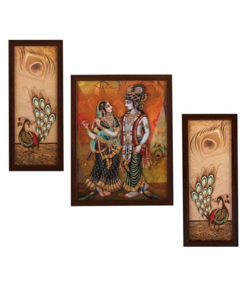 Indianara - Religious Painting With Frame