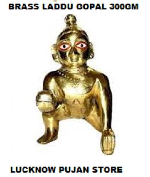     			Lucknow Pujan Store Laddu Gopal Brass Idol