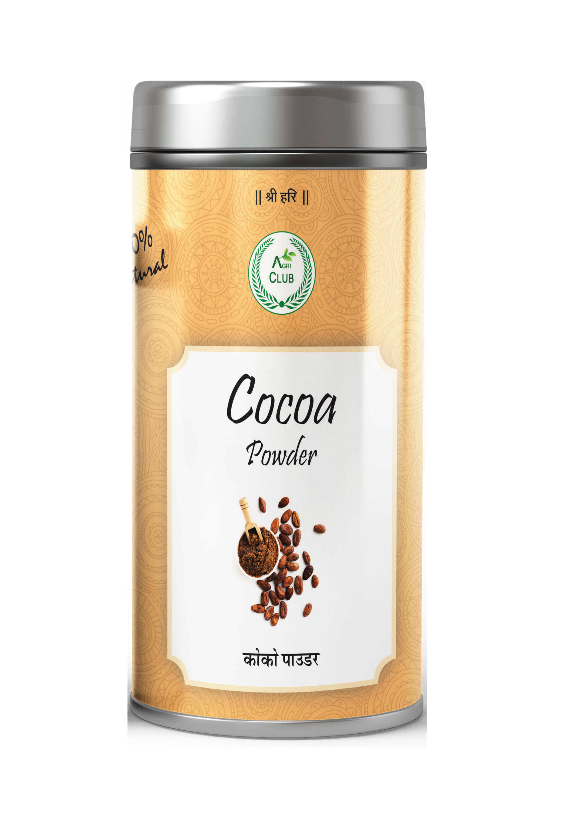 Agri Club Cocoa Powder 200 gm Agri Club Cocoa Powder 200 gm