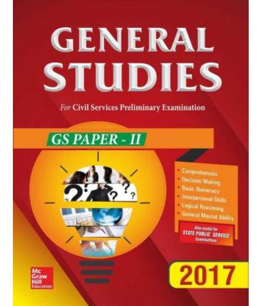    			General Studies Paper II