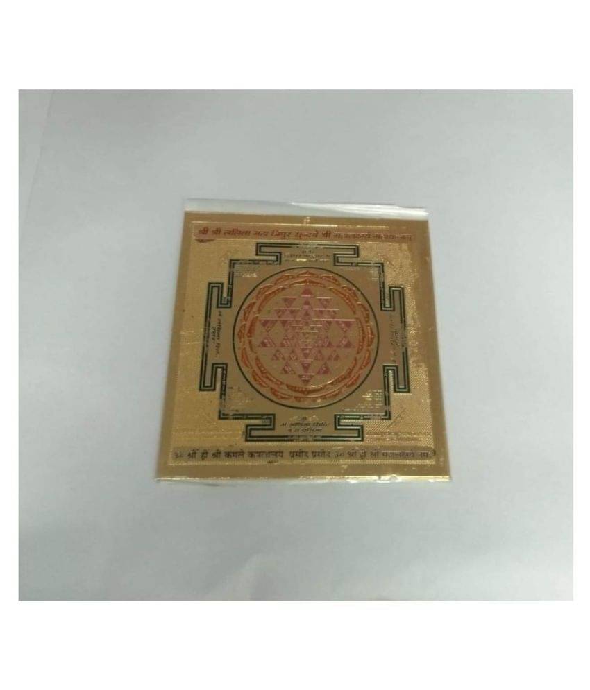     			KESAR ZEMS ENERGIESED Gold Plated SREE Lalita TRIPURA Yantra