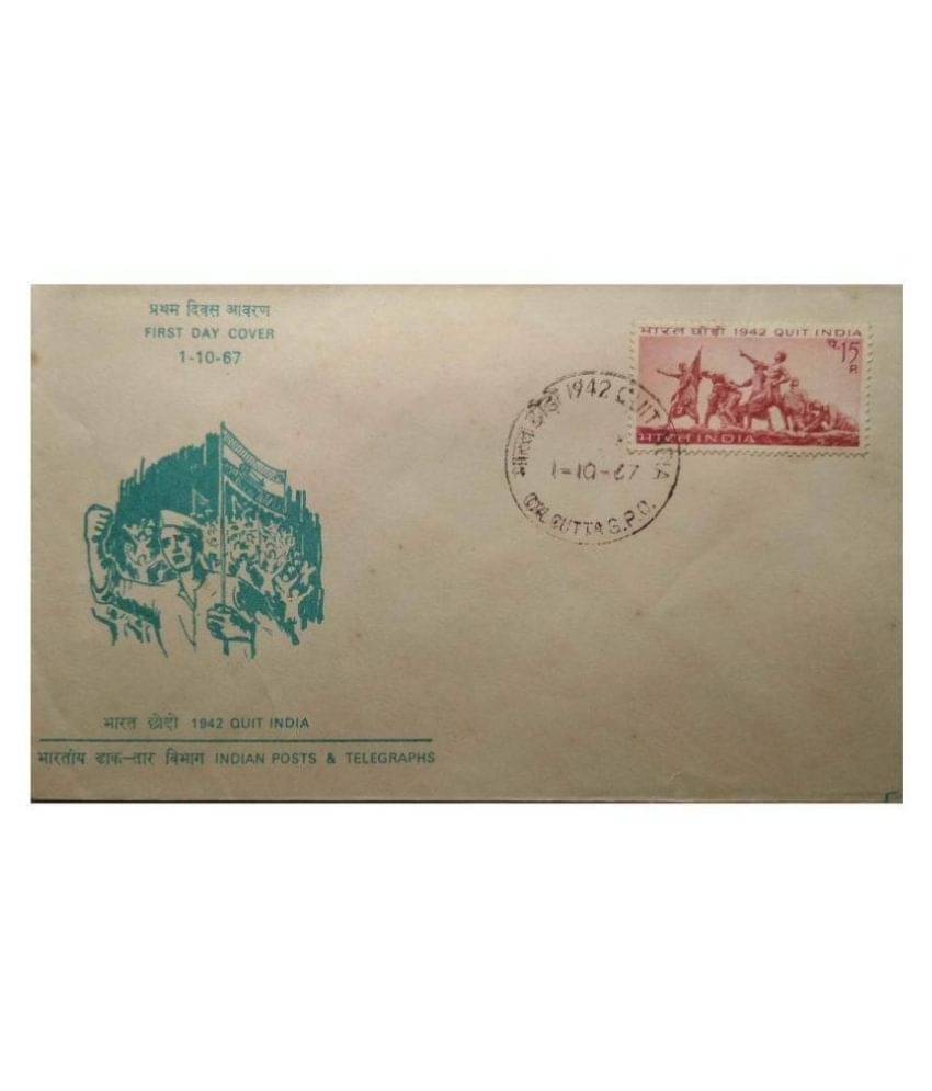     			Extremely Rare First day Cover (FDC) Quit India 1942 for Philately Collectors
