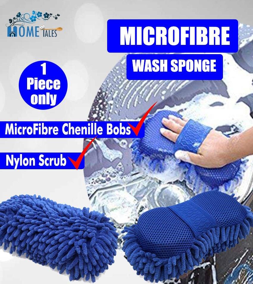 Mahek Accessories Car Washing Sponge With Microfiber Washer Towel Duster For Cleaning Car Bike Vehicle Sponge Hand Gloves ( Color May Vary ) Mahek Accessories Car Washing Sponge With Microfiber Washer Towel Duster For Cleaning Car Bike Vehicle Sponge Hand Gloves ( Color May Vary )