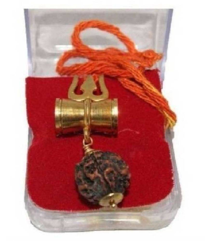     			Shiv Rudraksha Locket/Shiv Shakti Kavach Pendant with Rudraksha