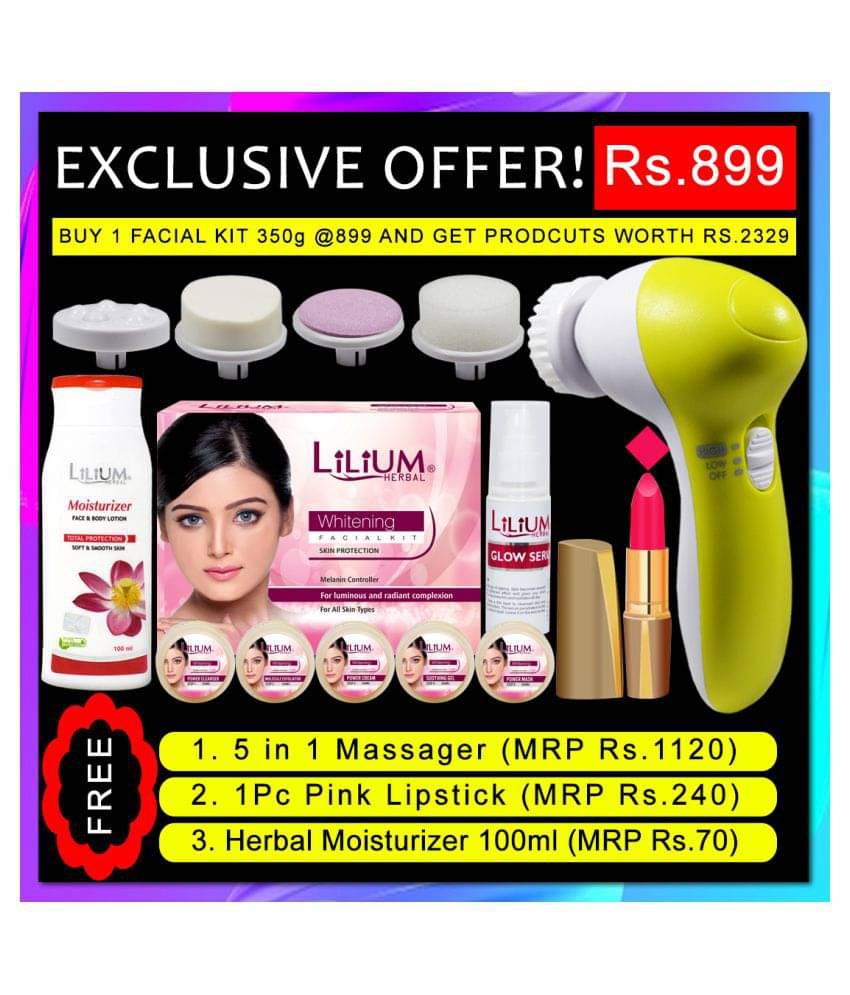     			Adbeni Exclusive Makeup Combo, Set of 4, GC1060 Makeup Kit 578