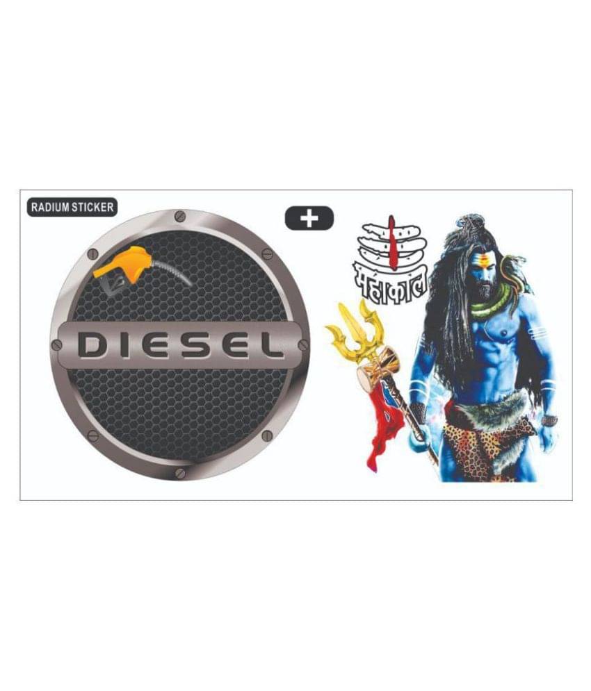     			Just Rider Fuel tank In Car Sticker