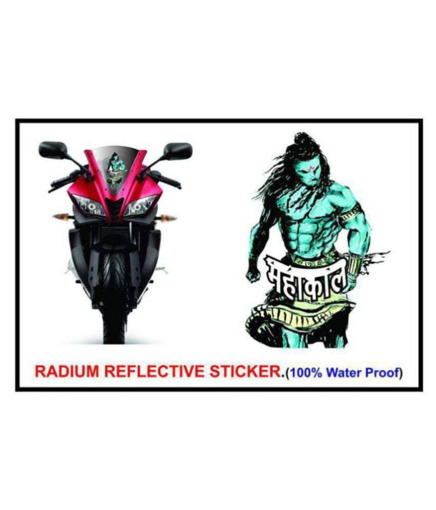 Just Rider Mahakal Bike Sticker