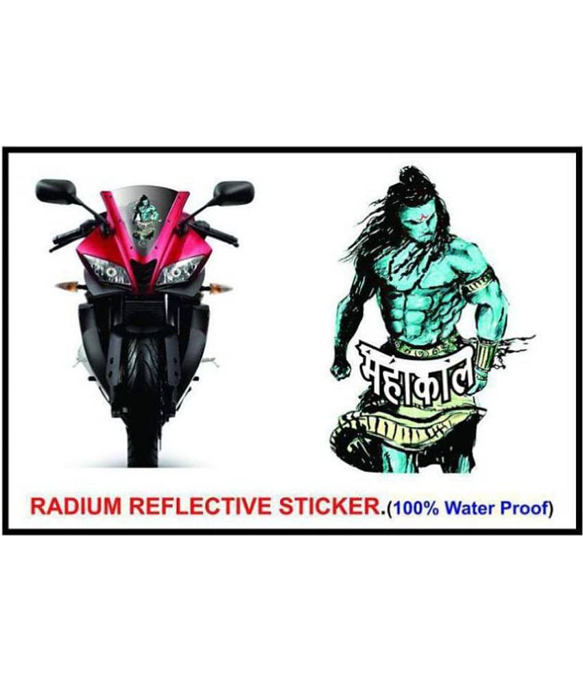 Just Rider Mahakal Bike Sticker - Main Image