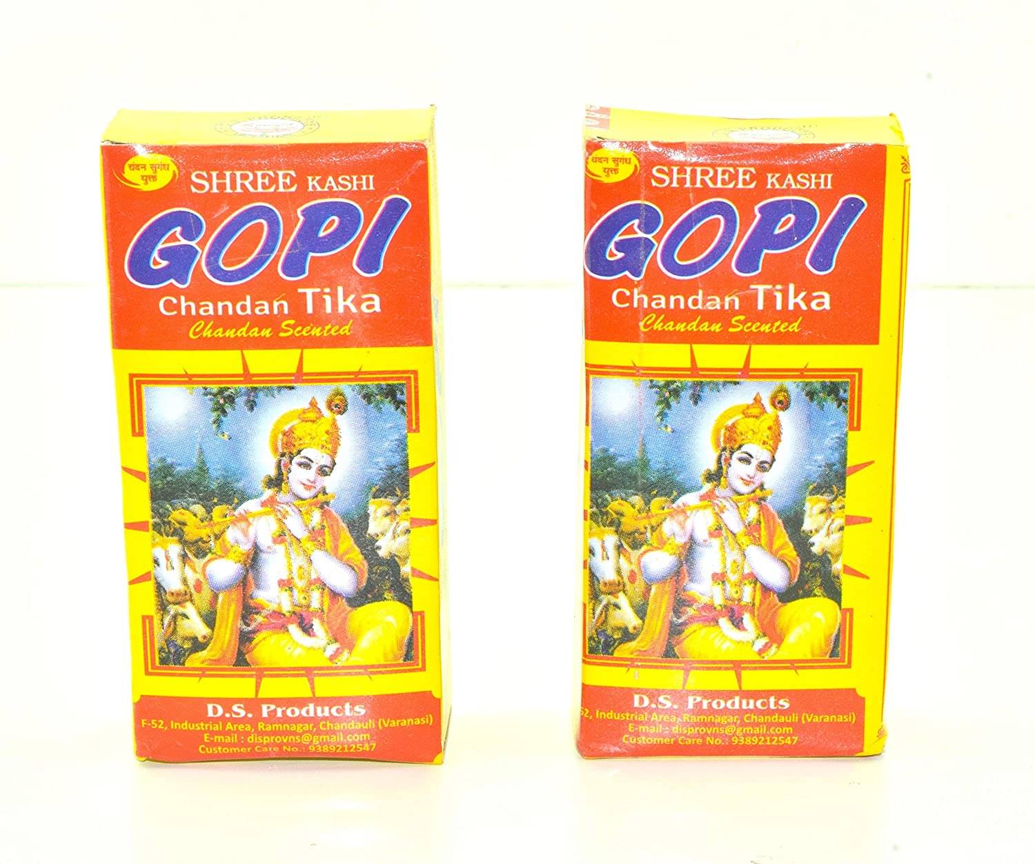 Rudradivine Gopi Chandan Natural Gopi Chandan (60 Gram Of 2 Unit) Tilak for Lord Krishna ISKCON Devotee Scented Tilak Stick from Mathura - for Pooja, Religious Use, Holi, Lord Krishna Rudradivine Gopi Chandan Natural Gopi Chandan (60 Gram Of 2 Unit) Tilak for Lord Krishna ISKCON Devotee Scented Tilak Stick from Mathura - for Pooja, Religious Use, Holi, Lord Krishna