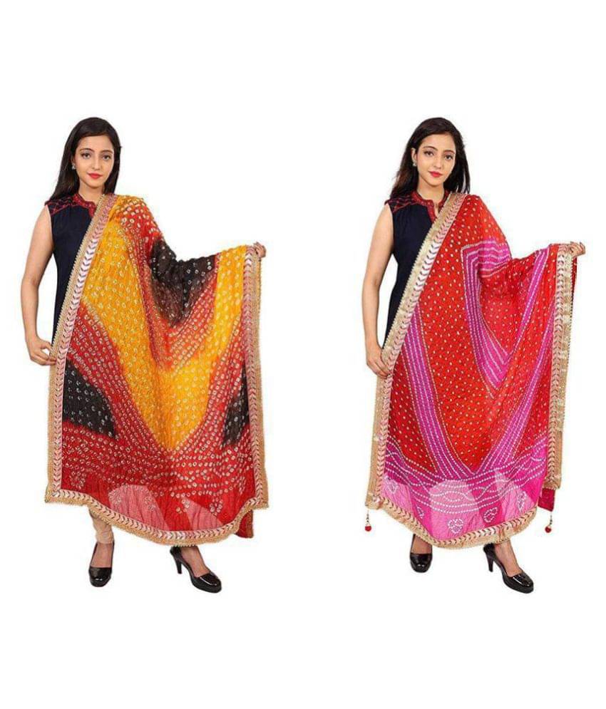 Apratim Multicoloured Art Silk Bandhej Dupatta Apratim Multicoloured Art Silk Bandhej Dupatta