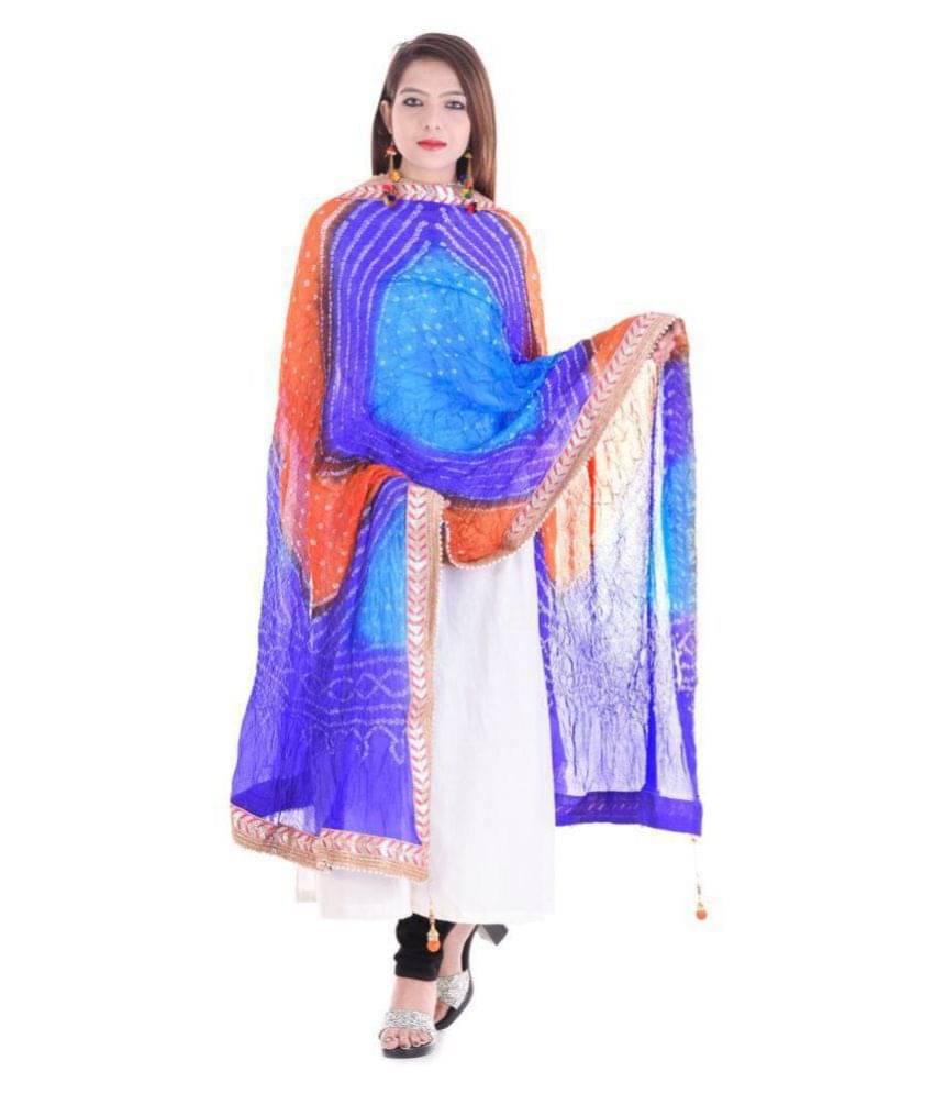     			Apratim Multicoloured Art Silk Dupatta