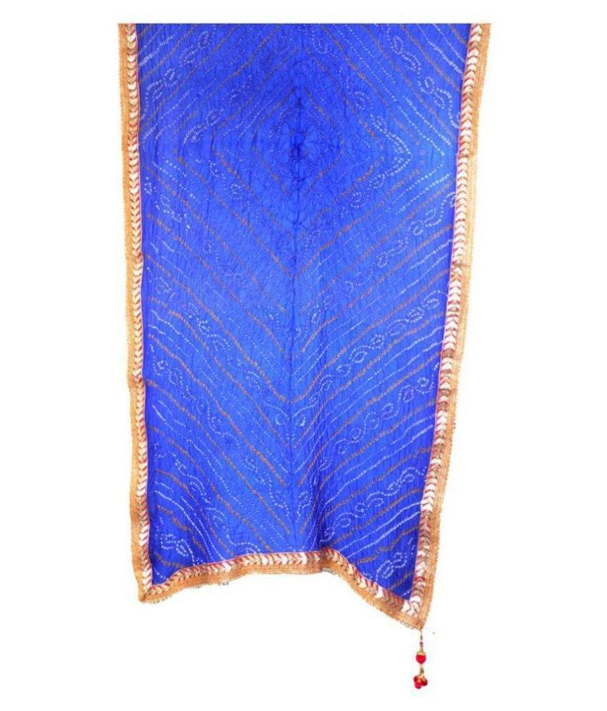     			Apratim Multicoloured Art Silk Dupatta