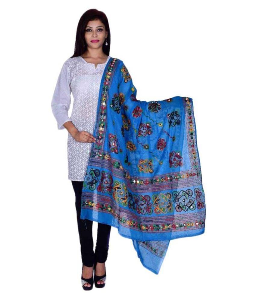 Apratim Multicoloured Chanderi Kutch Embroidered Dupatta Apratim Multicoloured Chanderi Kutch Embroidered Dupatta