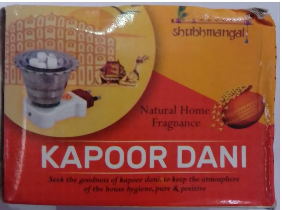     			Lucknow Pujan Store Stainless Steel Electric Diya - Pack of 1