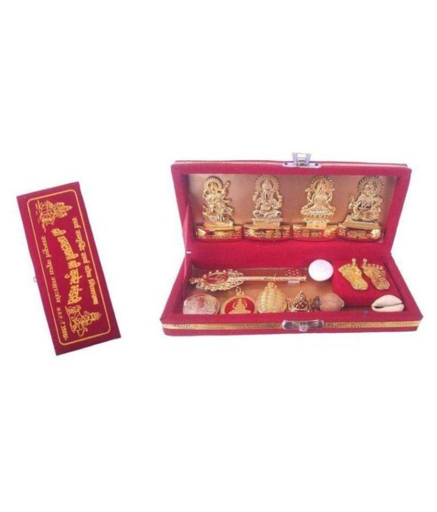     			Shri Dhanlaxmi Shri Kuber Bhandari Yantra