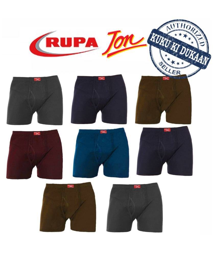 Rupa Multi Trunk Pack of 8 Rupa Multi Trunk Pack of 8