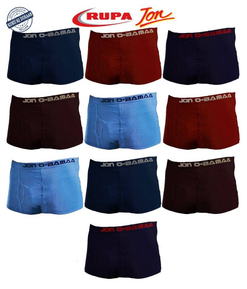 Rupa Multi Trunk Pack of 10 Rupa Multi Trunk Pack of 10