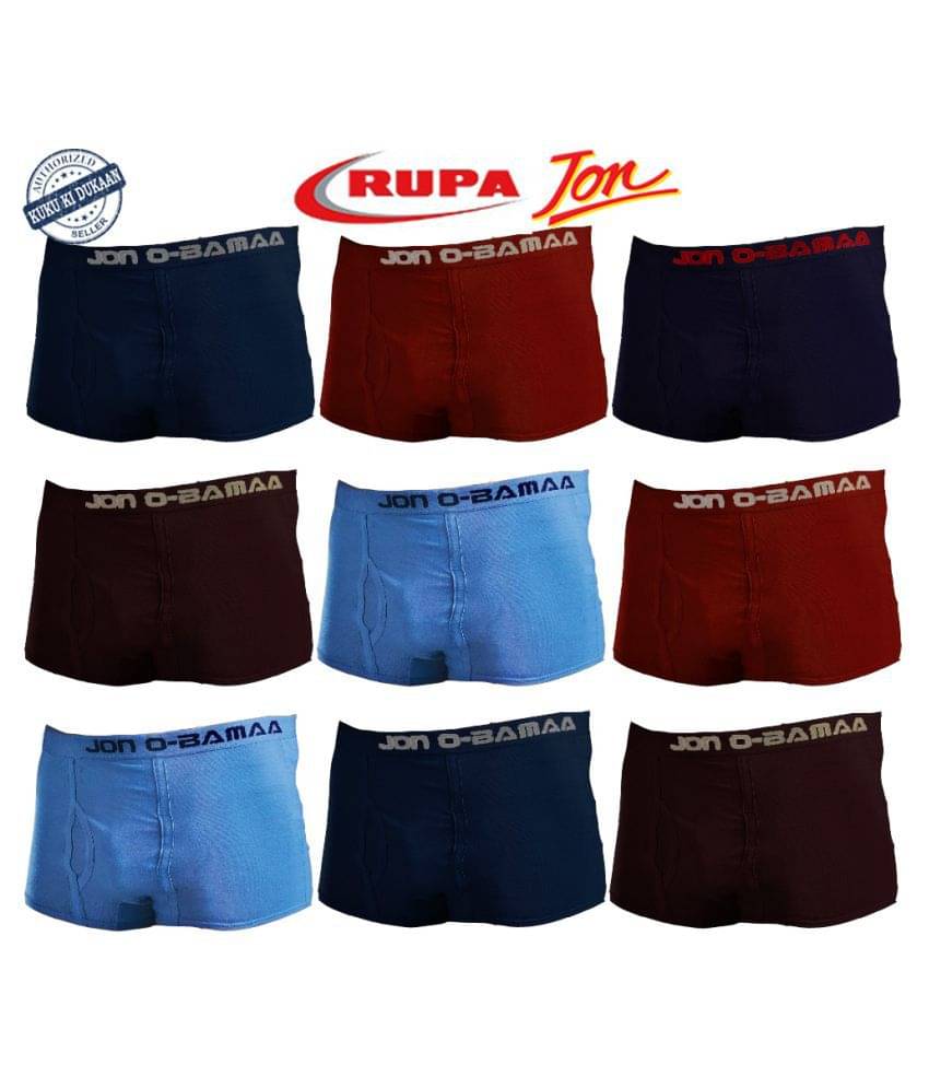 Rupa Multi Trunk Pack of 9 Rupa Multi Trunk Pack of 9