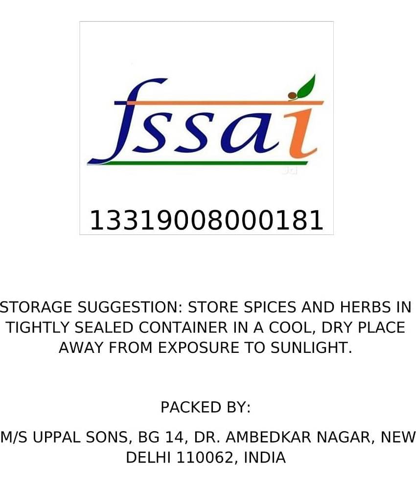 UPPAL SONS AJWAIN SEEDS 900 gm