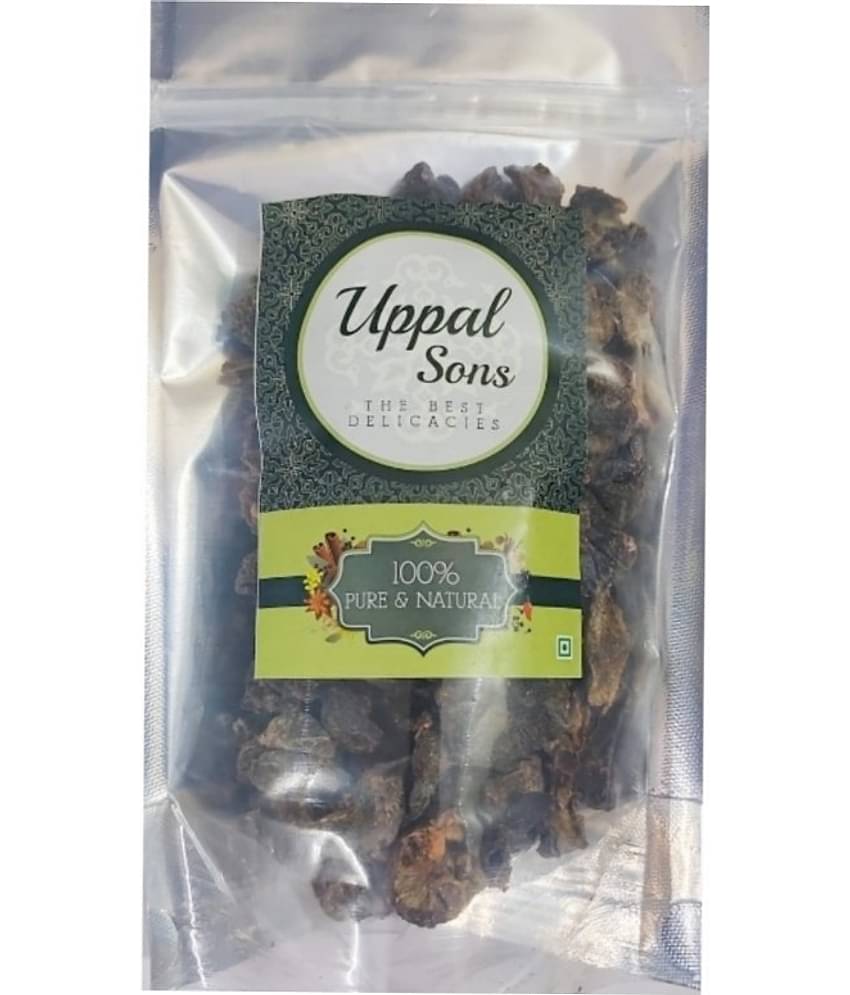 UPPAL SONS AMLA DRY 1200 gm