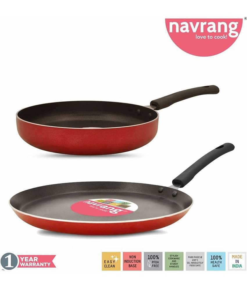 Navrang COMBO2 PC FRYPAN, 2 Piece Cookware Set