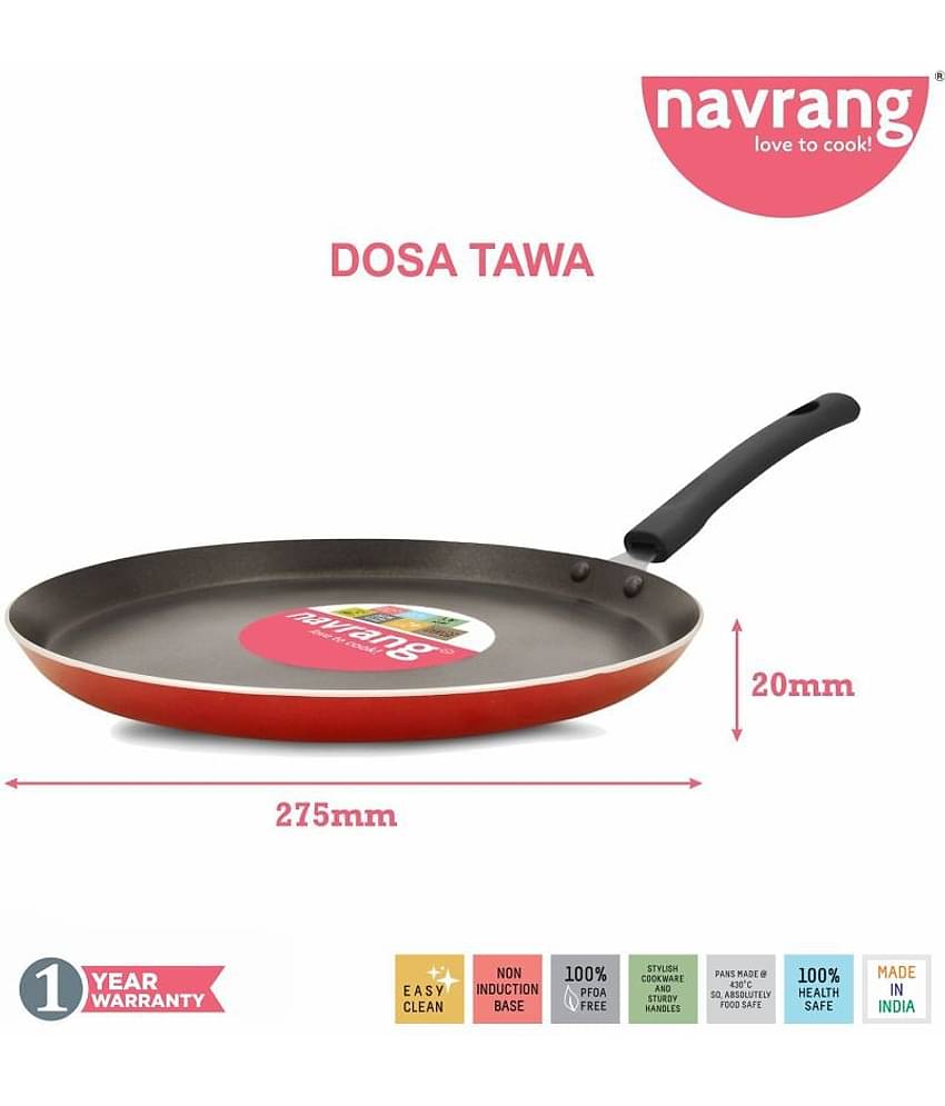 Navrang COMBO2 PC FRYPAN, 2 Piece Cookware Set