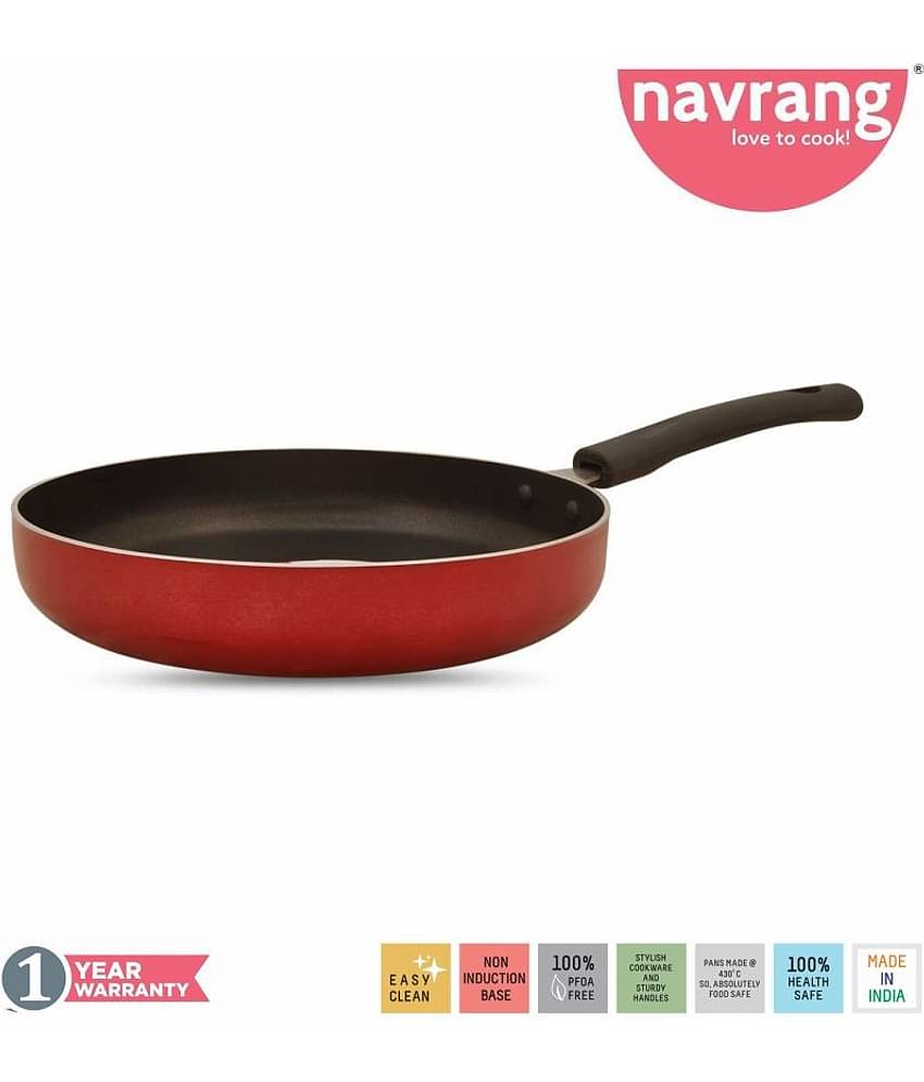 Navrang COMBO2 PC FRYPAN, 2 Piece Cookware Set