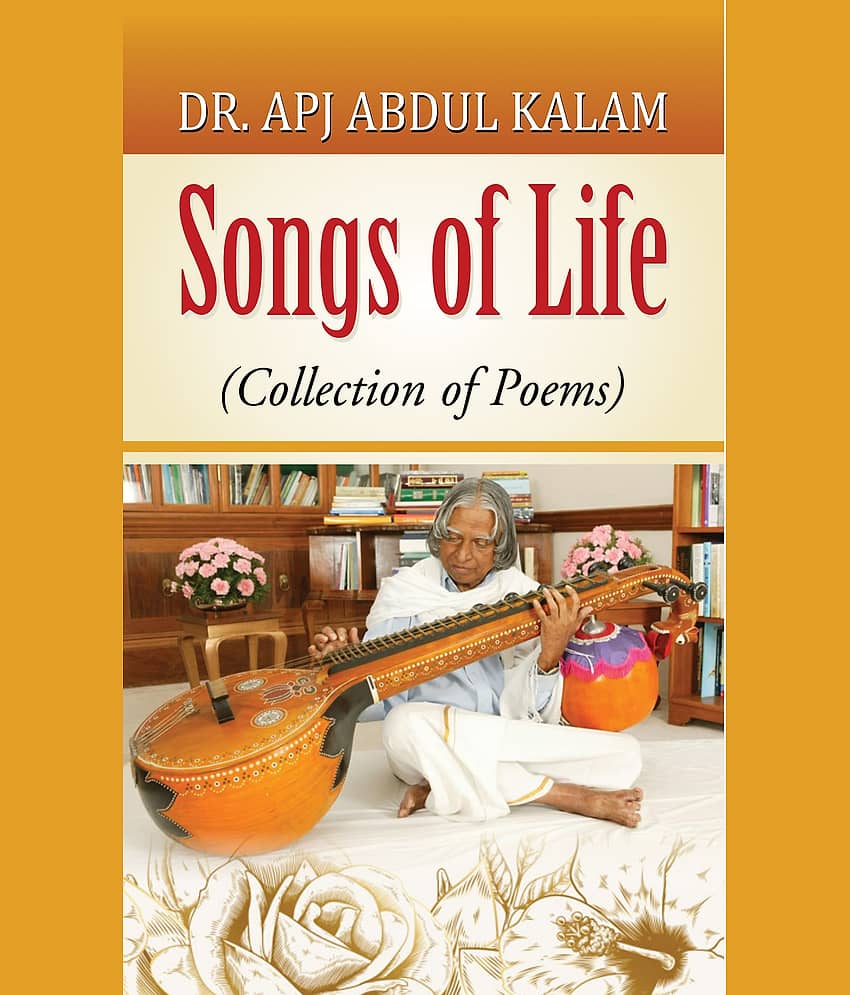 Songs of Life (Collection of Poems) - Stationery | Buy online on ZillyBuy