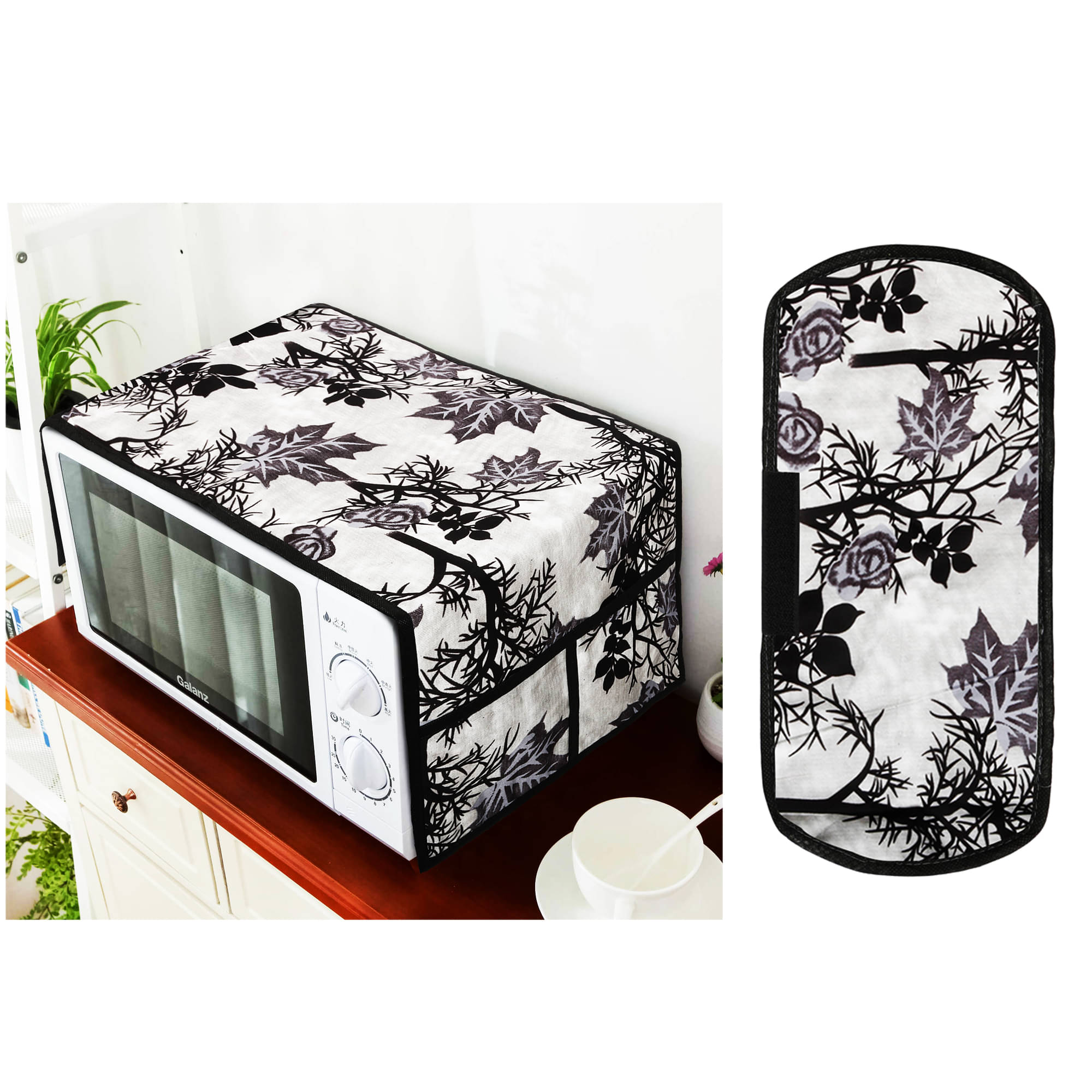     			E-Retailer Set of 2 Polyester Black Microwave Oven Cover -