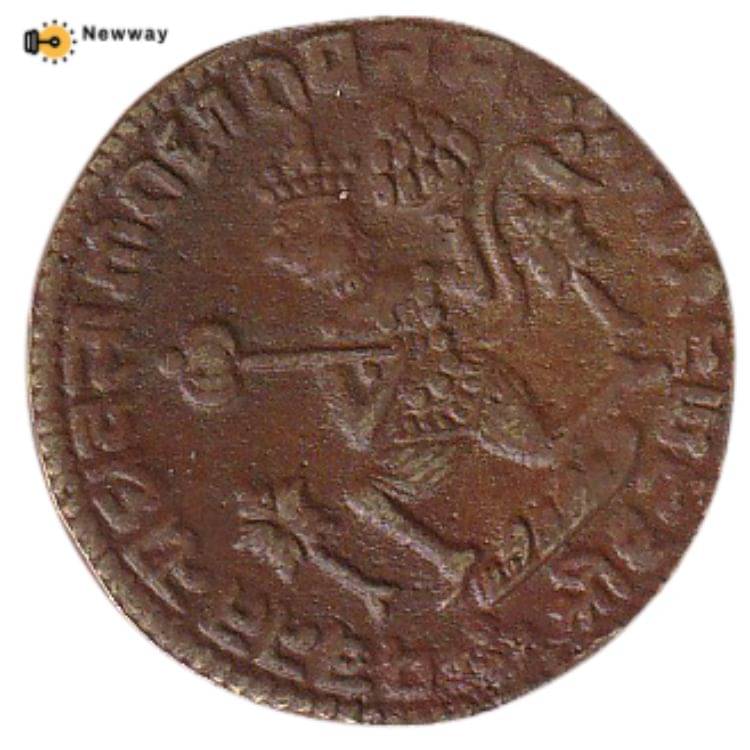     			Hanuman Symbol Ramdarbar Old and Rare Coin