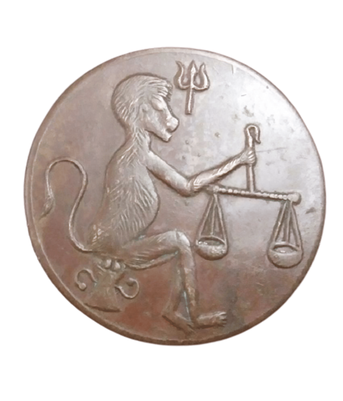     			UKLMonkey Taraju One Anna East India Co. Copper Coin