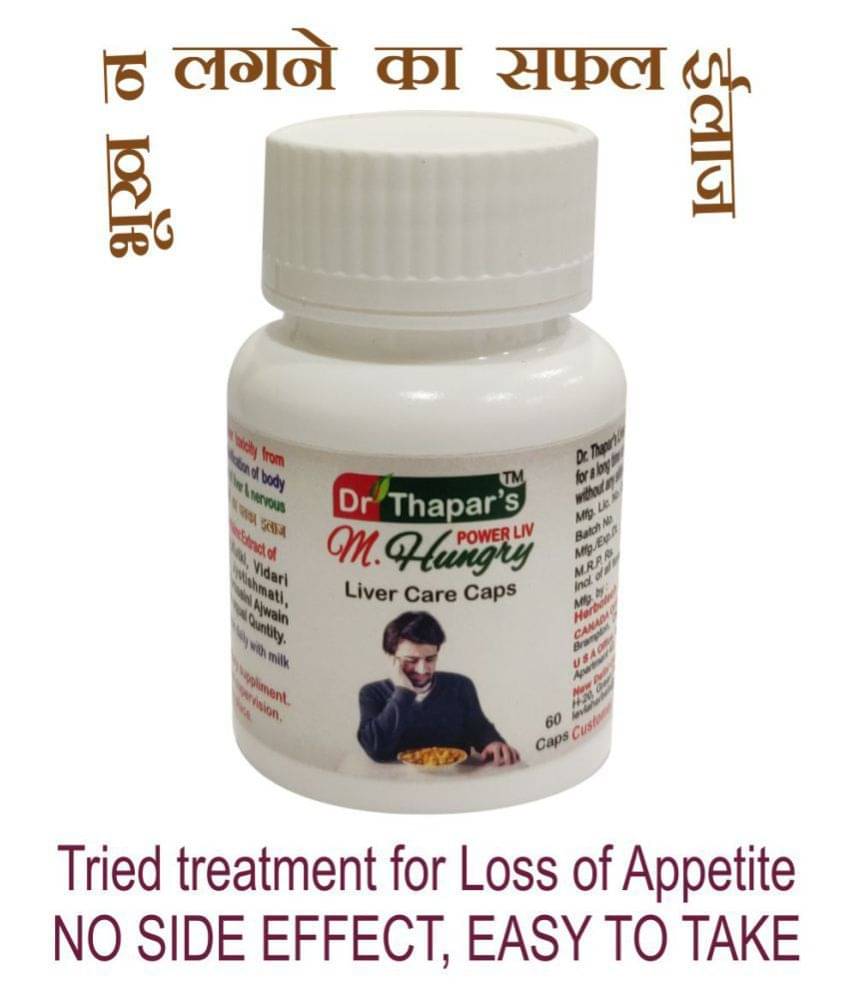    			Dr. Thapar'S Power Liv M Hungry Liver Care 60 Capsule 500 Mg