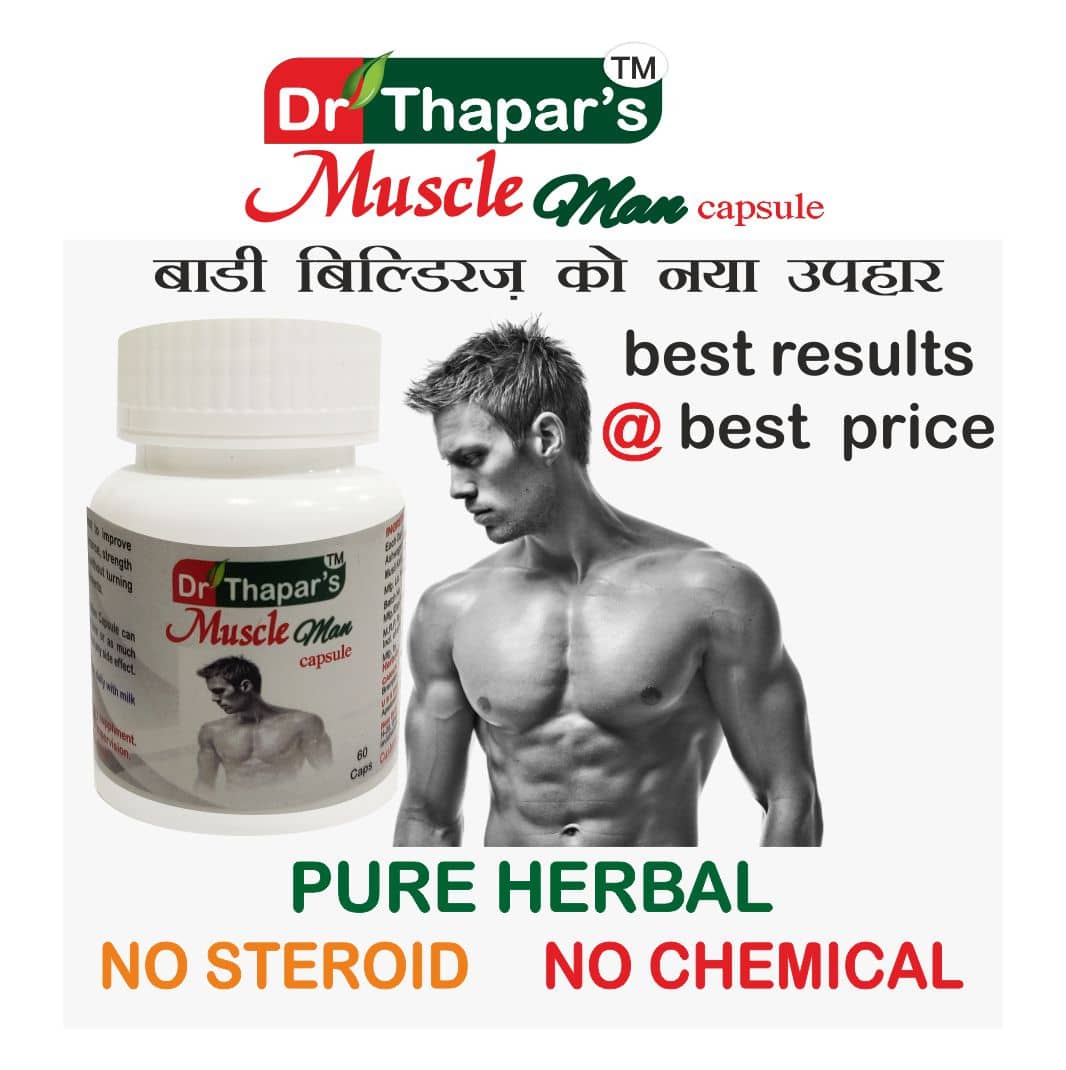 Muscle Man Dr. Thapar'S Herbal 60 Capsule 500 Mg