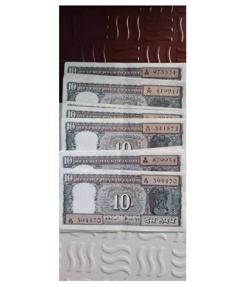 MANMAI - 10 R - BLACK B*O*A*T - K.R. PURI ( SCARCE ) 10 Paper currency & Bank notes MANMAI - 10 R - BLACK B*O*A*T - K.R. PURI ( SCARCE ) 10 Paper currency & Bank notes