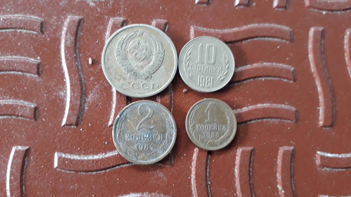     			4 ALL DIFFERENT PIECES SET - CCCP