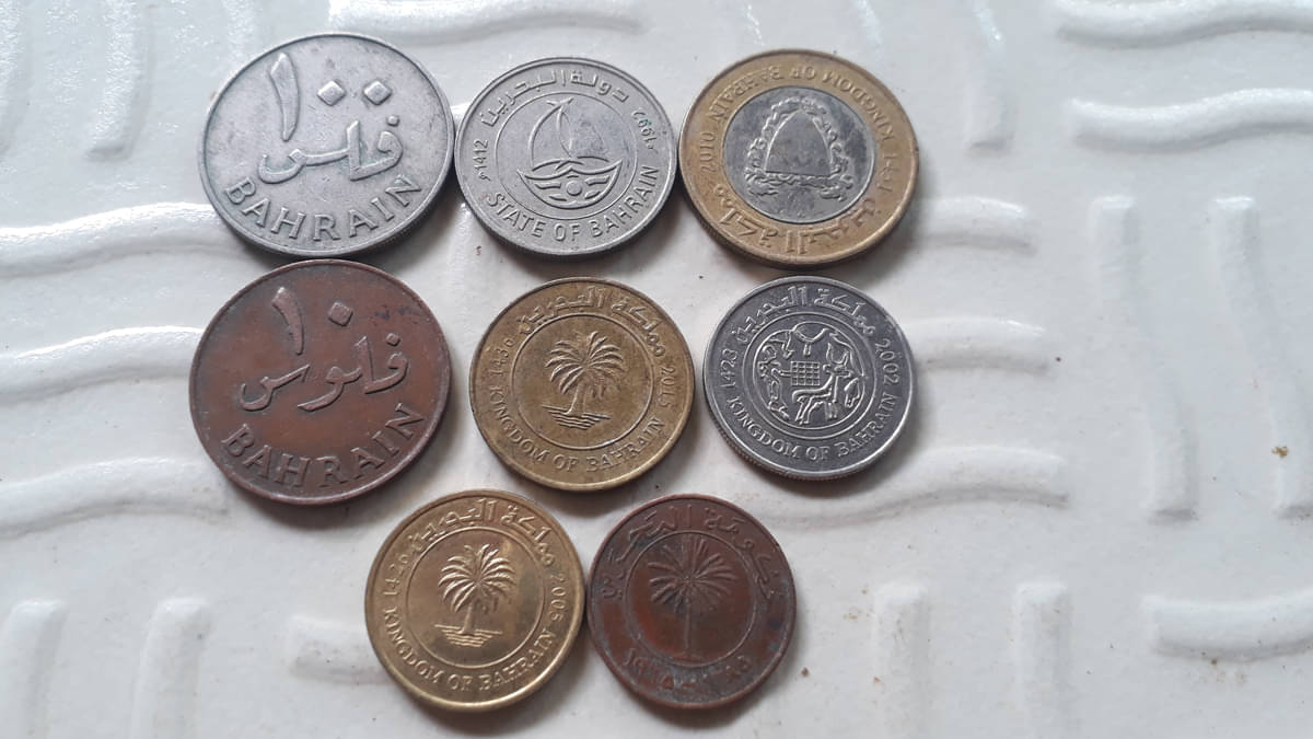    			8 ALL DIFFERENT PIECES SET BAHARIN