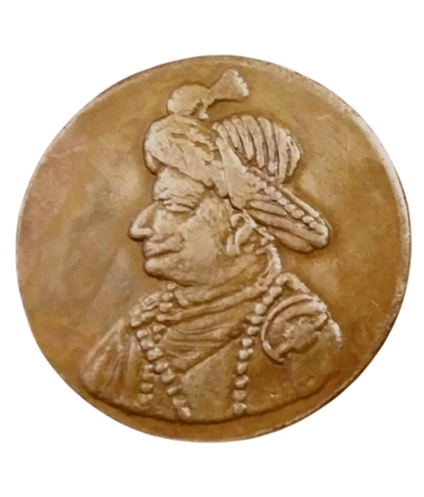    			Sanjay Online Store - INDIA MYSORE STATE TIPU SULTAN (1782- 1799) 1 Numismatic Coins