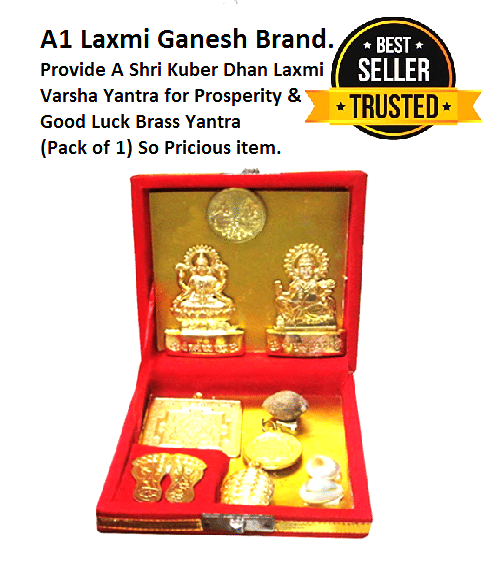     			Shri Kuber Dhan Laxmi Varsha Yantra for Prosperity & Good Luck Brass Yantra (Pack of 1) A1 LAXMI GANESH BRAND.