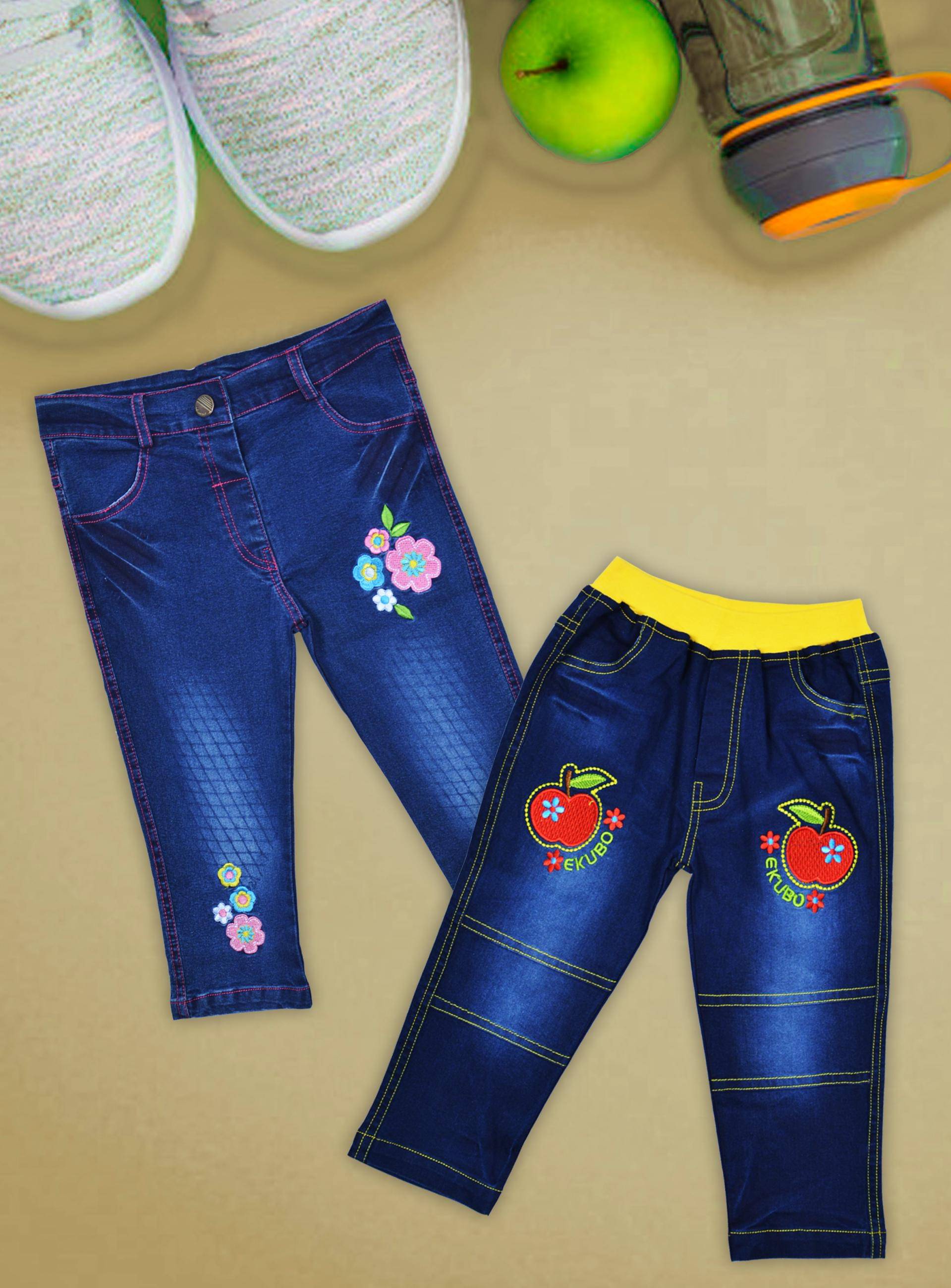     			Me N My CLOSET Pack of 2 Baby Boys Denim ( Blue )