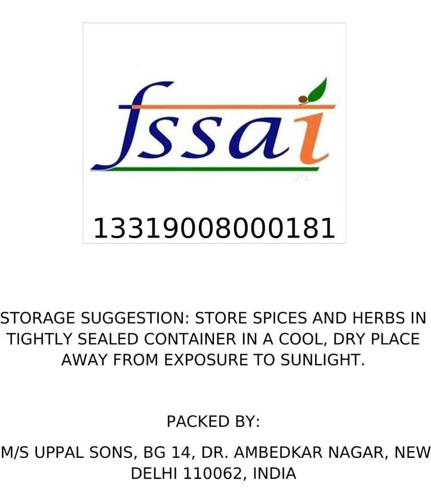 UPPAL SONS - 500 gm Laal Mirch (Red Chili) (Pack of 1)