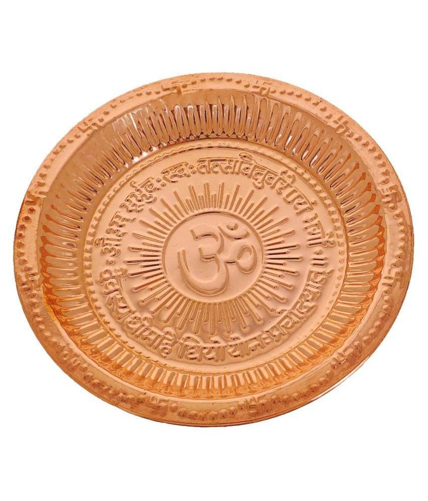     			tss Copper Om pooja  Plate use for all festival