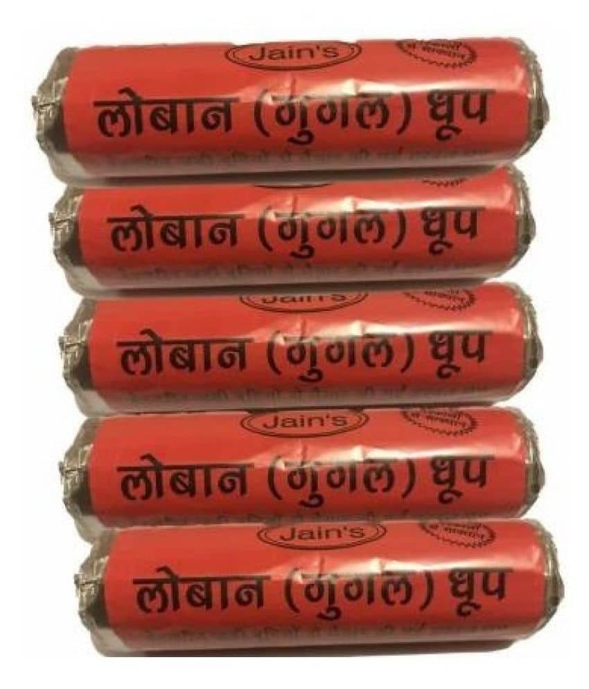 Somadev Dhoop
