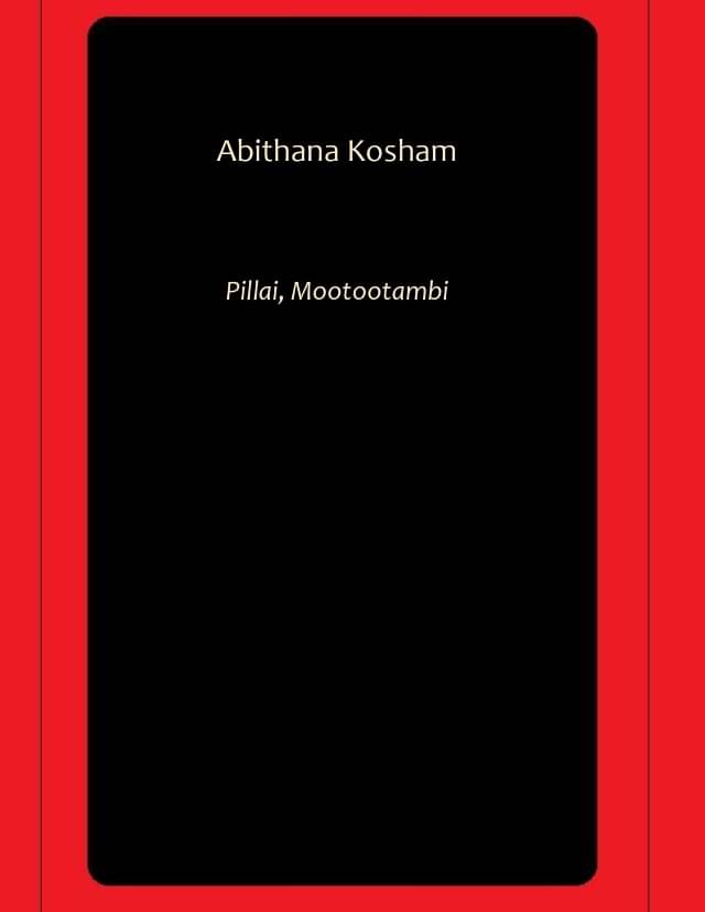     			Abithana Kosham